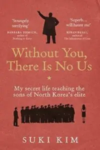 Without You, There Is No Us