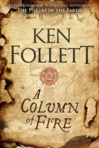 A Column Of Fire