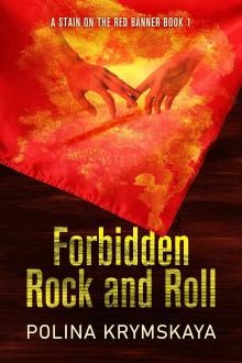 4635267YB Forbidden Rock and Roll