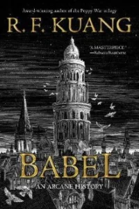 Babel