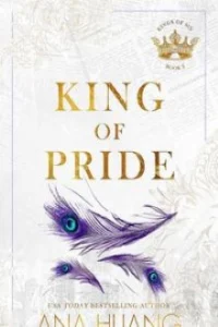King of Pride